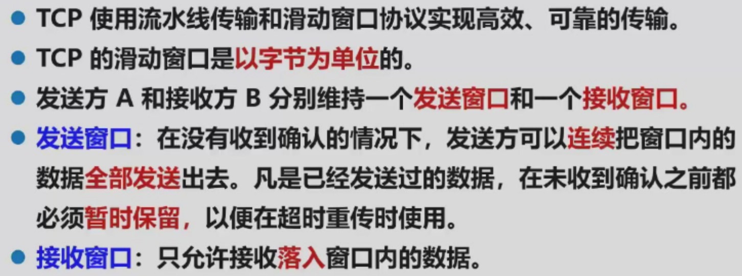 Pasted image 20251206215119.png